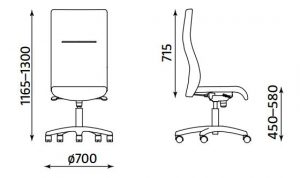 Ergonominė kėdė Trinity- matmenys.